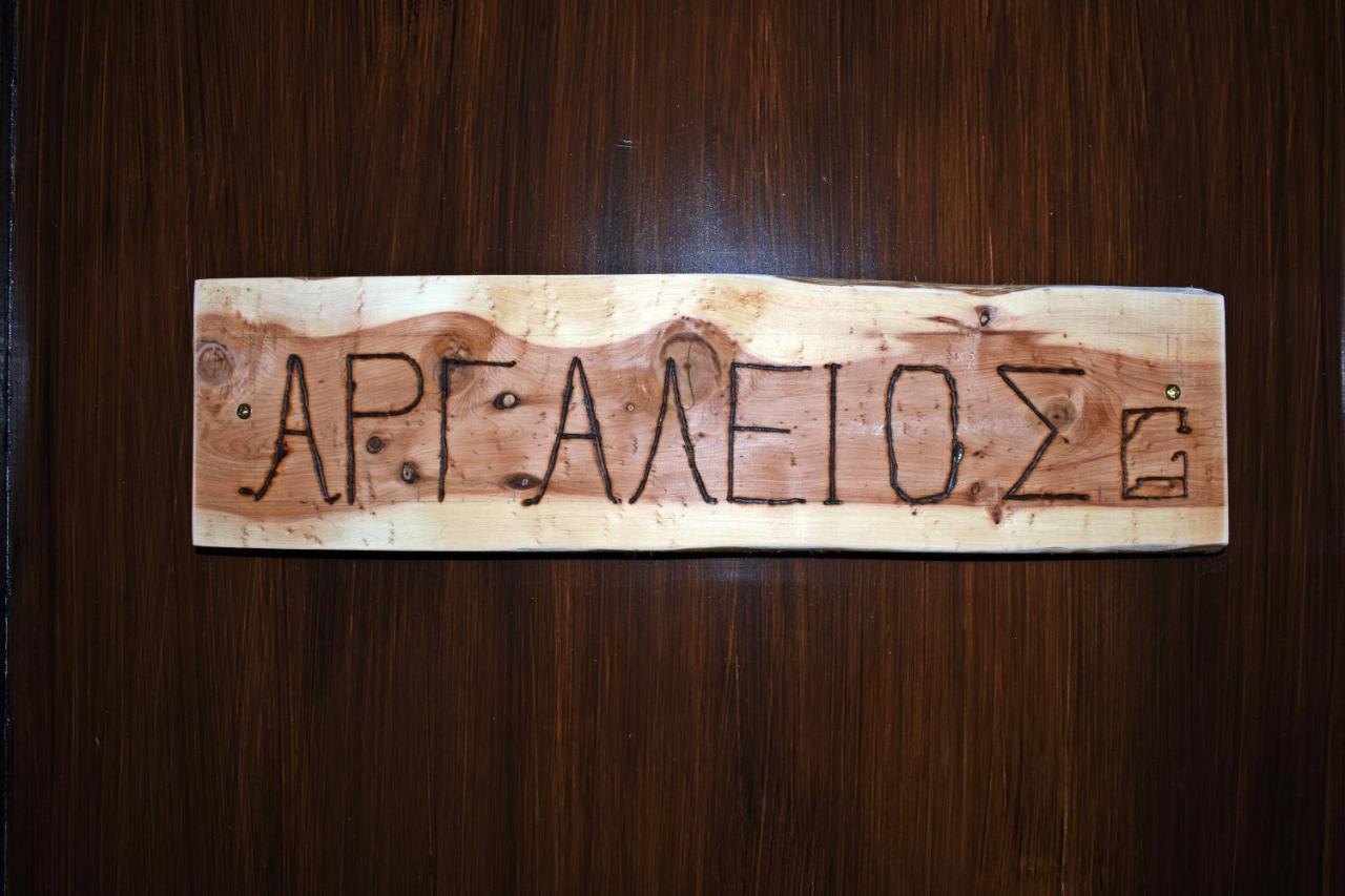 Agiaz' Arachova Exterior foto